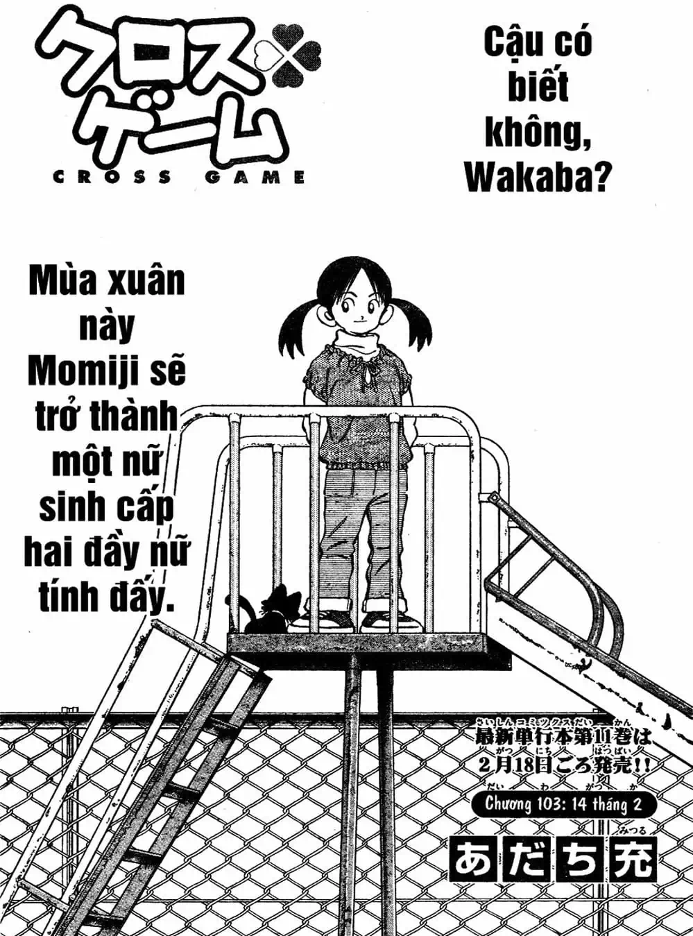 Truyện Tranh Trò Chơi Vượt Qua Thử Thách - Cross Game trang 8