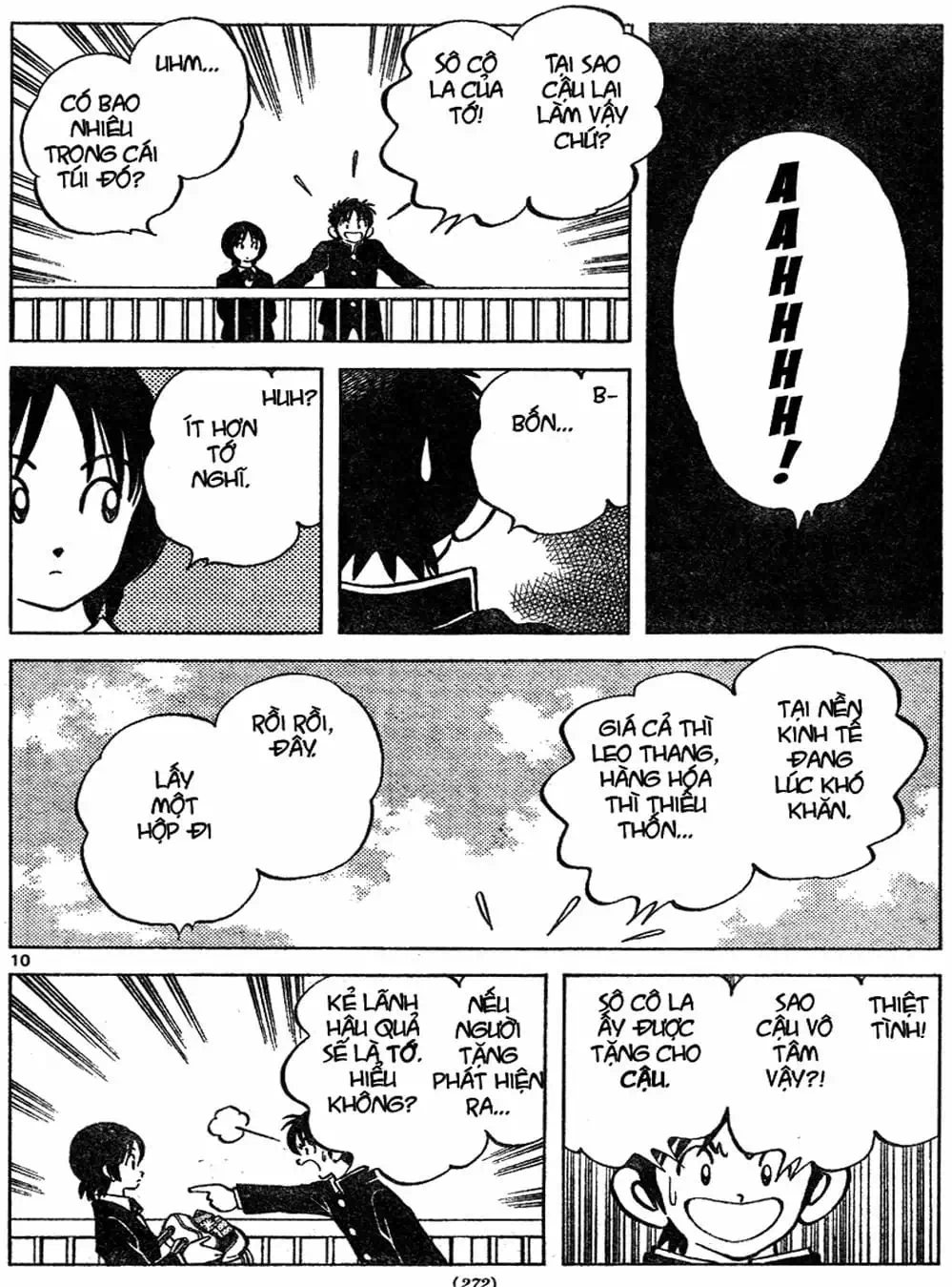 Truyện Tranh Trò Chơi Vượt Qua Thử Thách - Cross Game trang 8