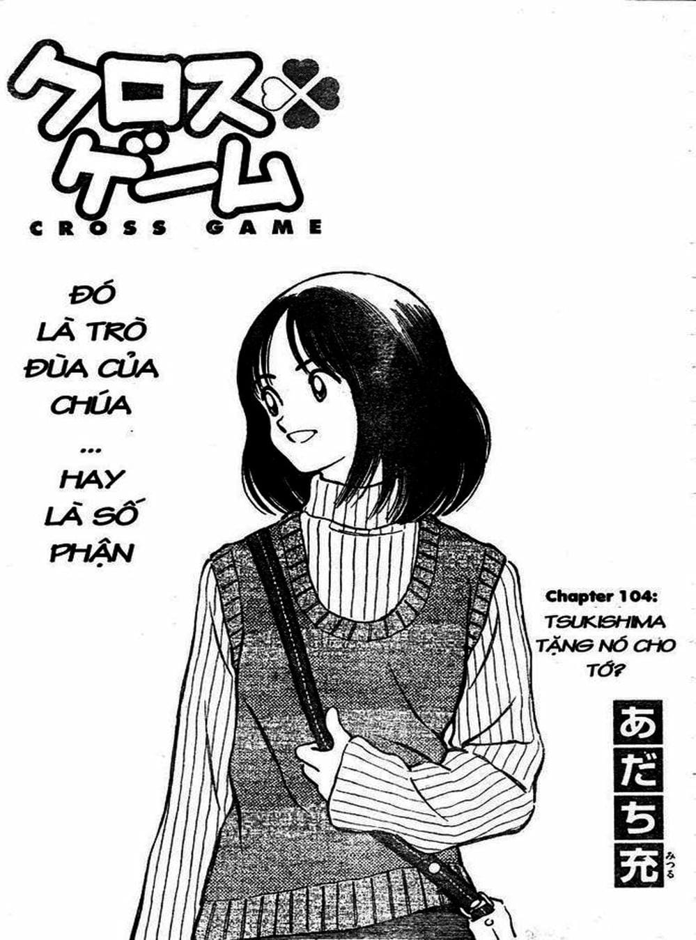 Truyện Tranh Trò Chơi Vượt Qua Thử Thách - Cross Game trang 8