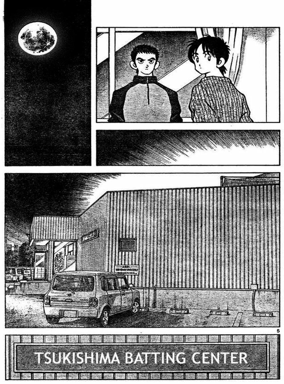 Truyện Tranh Trò Chơi Vượt Qua Thử Thách - Cross Game trang 8