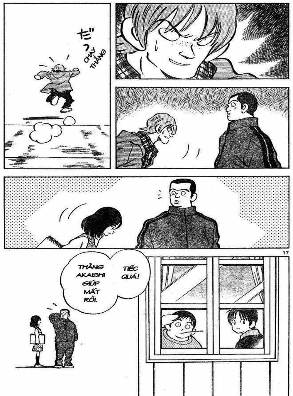 Truyện Tranh Trò Chơi Vượt Qua Thử Thách - Cross Game trang 8