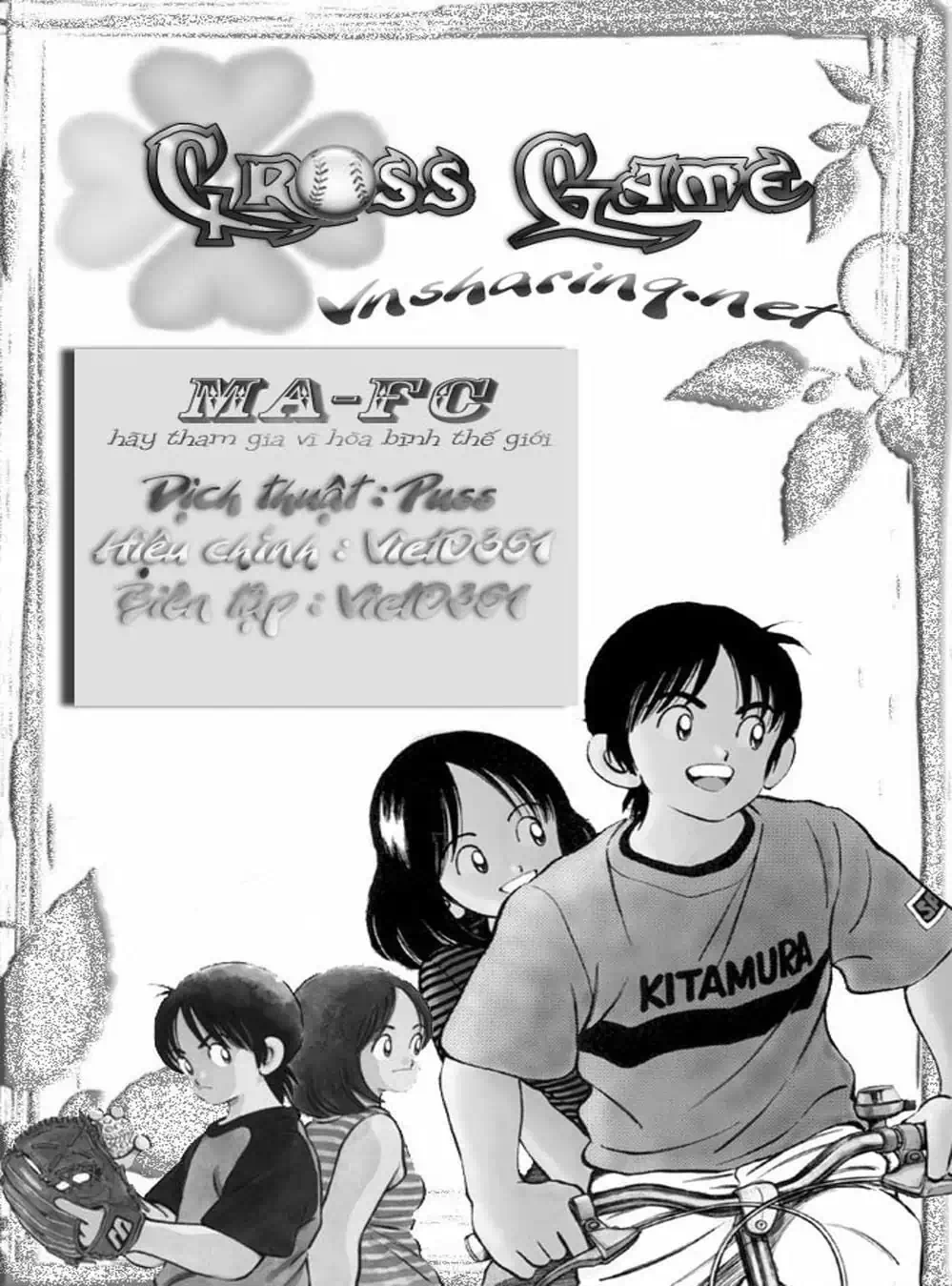 Truyện Tranh Trò Chơi Vượt Qua Thử Thách - Cross Game trang 8