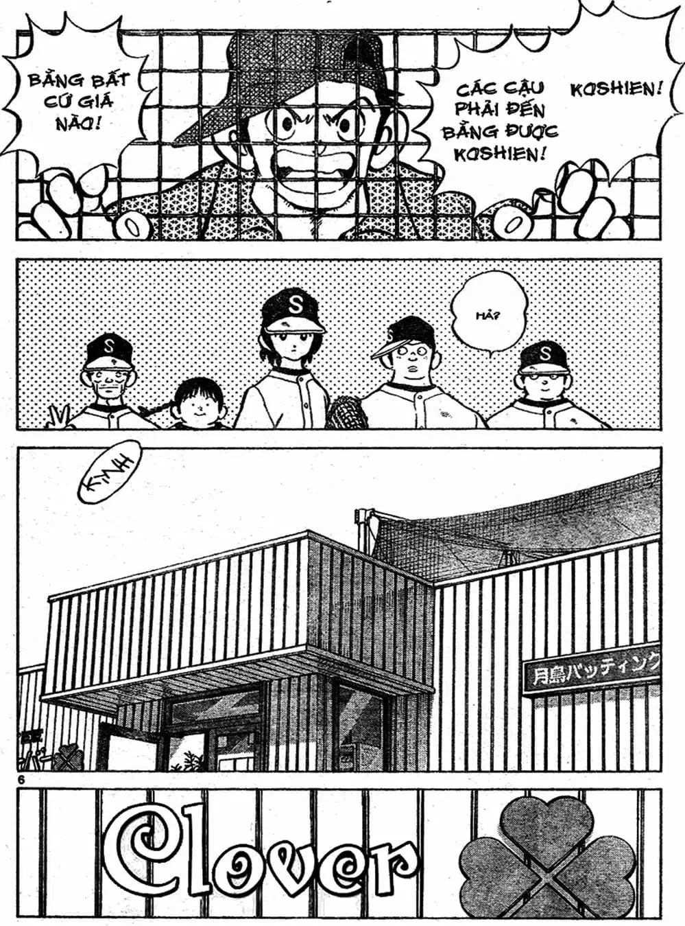 Truyện Tranh Trò Chơi Vượt Qua Thử Thách - Cross Game trang 8