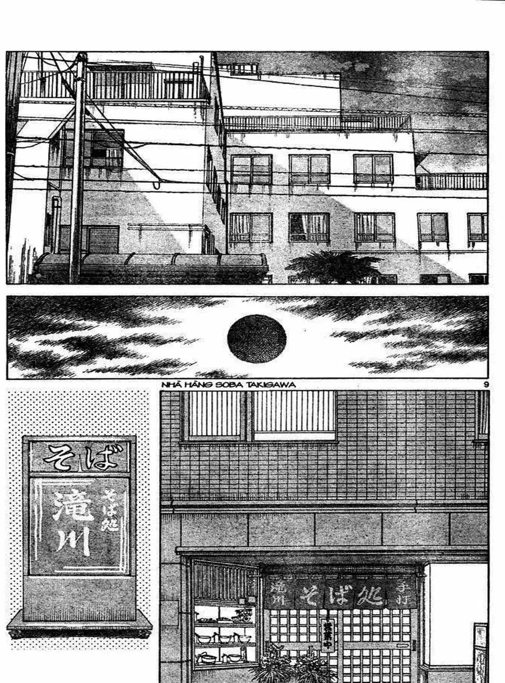 Truyện Tranh Trò Chơi Vượt Qua Thử Thách - Cross Game trang 8