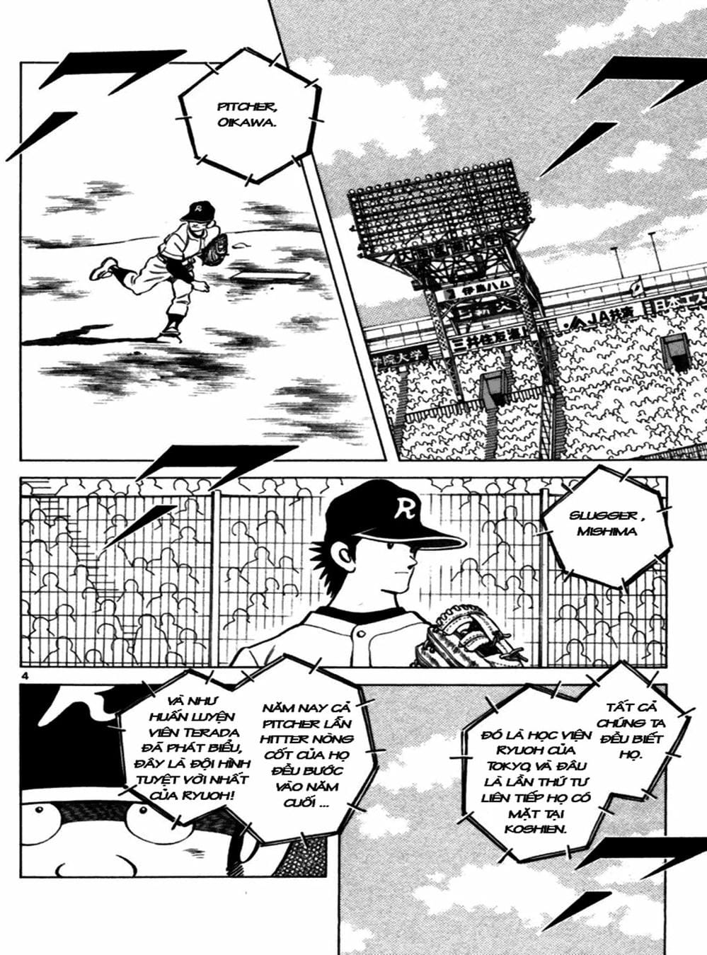 Truyện Tranh Trò Chơi Vượt Qua Thử Thách - Cross Game trang 8