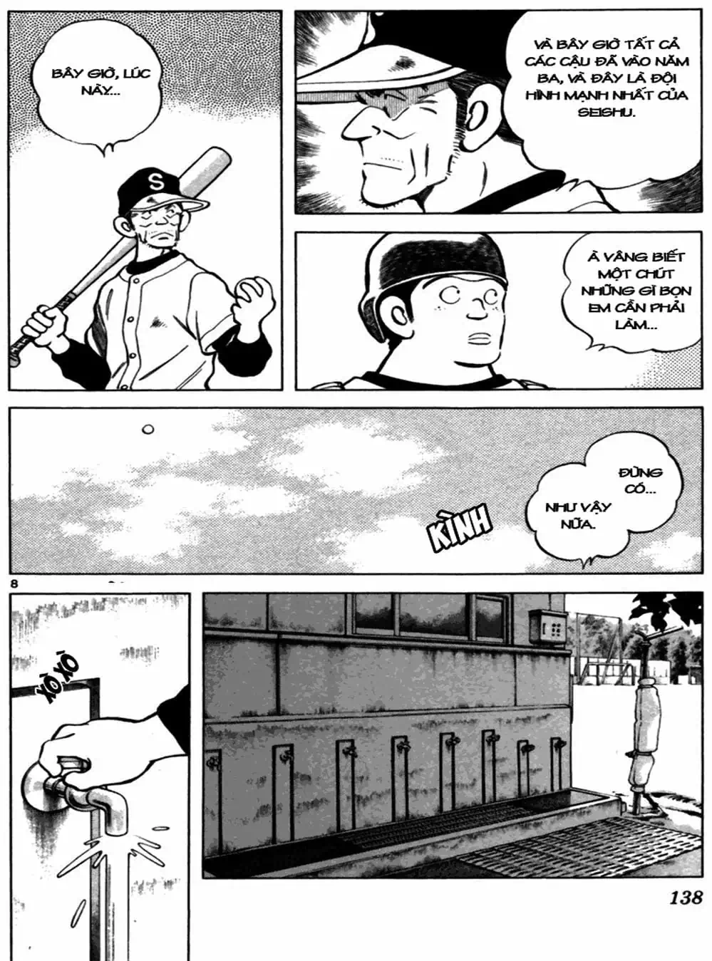 Truyện Tranh Trò Chơi Vượt Qua Thử Thách - Cross Game trang 8
