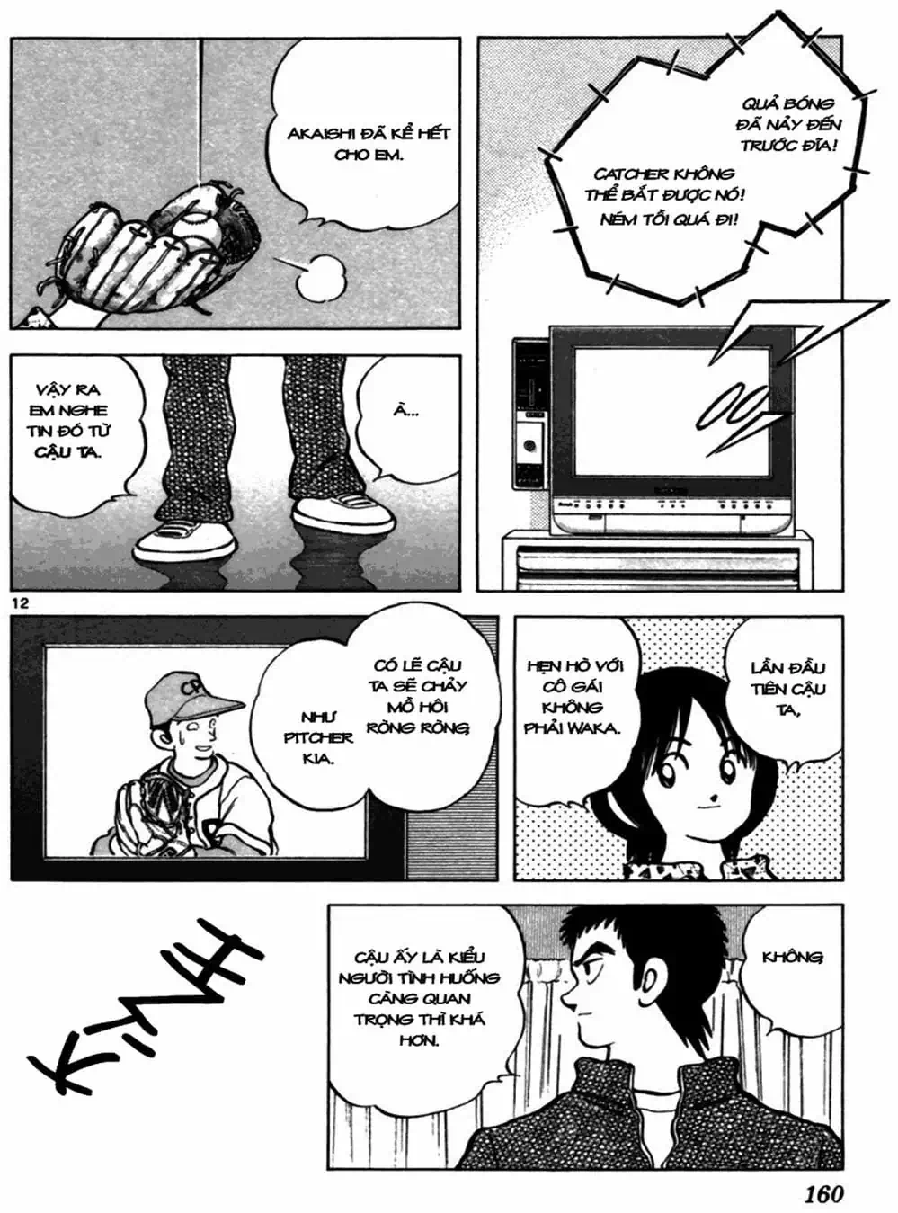 Truyện Tranh Trò Chơi Vượt Qua Thử Thách - Cross Game trang 8