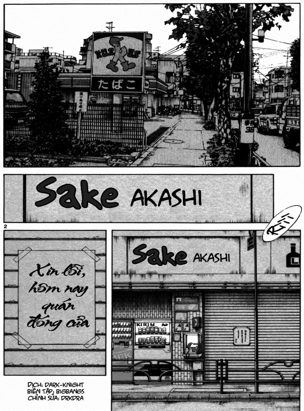 Truyện Tranh Trò Chơi Vượt Qua Thử Thách - Cross Game trang 8