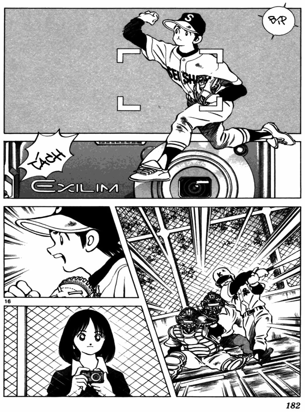 Truyện Tranh Trò Chơi Vượt Qua Thử Thách - Cross Game trang 8