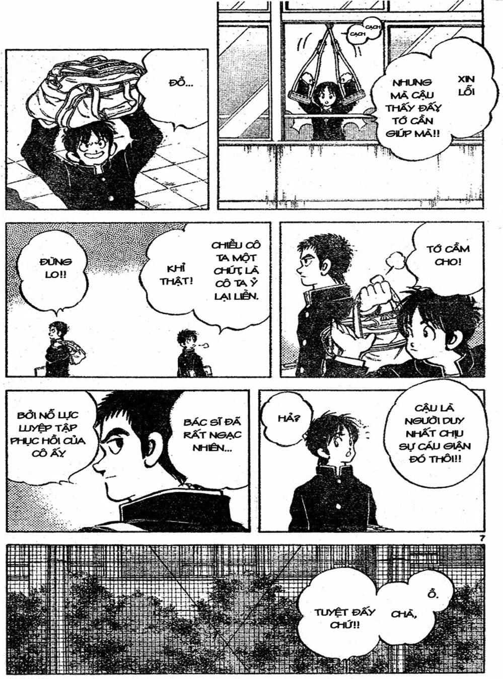 Truyện Tranh Trò Chơi Vượt Qua Thử Thách - Cross Game trang 8