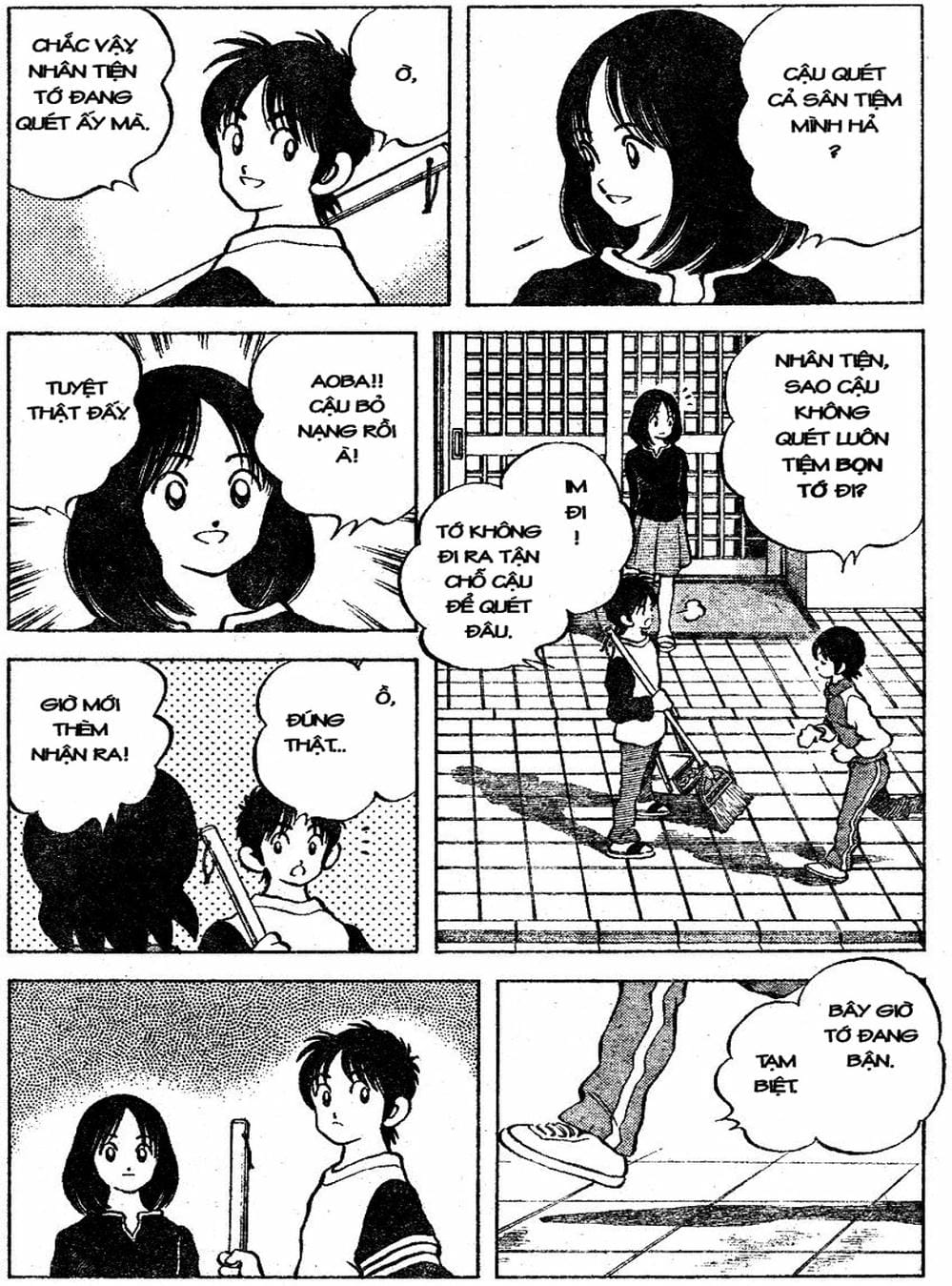 Truyện Tranh Trò Chơi Vượt Qua Thử Thách - Cross Game trang 8