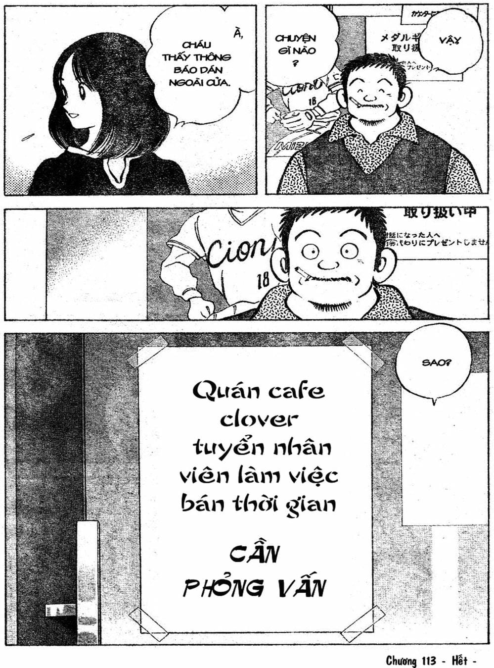 Truyện Tranh Trò Chơi Vượt Qua Thử Thách - Cross Game trang 8