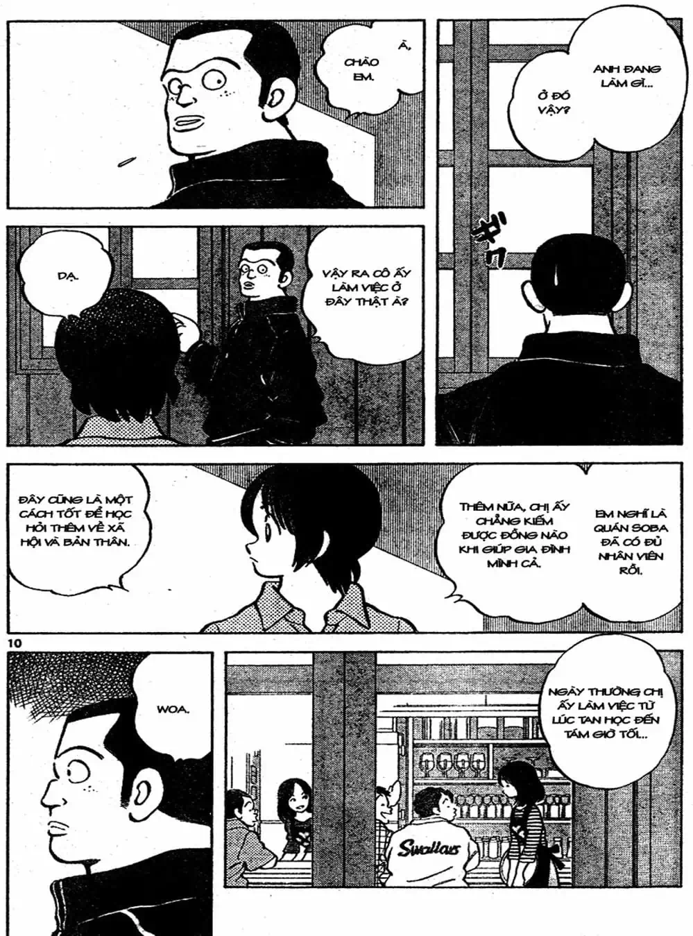 Truyện Tranh Trò Chơi Vượt Qua Thử Thách - Cross Game trang 8