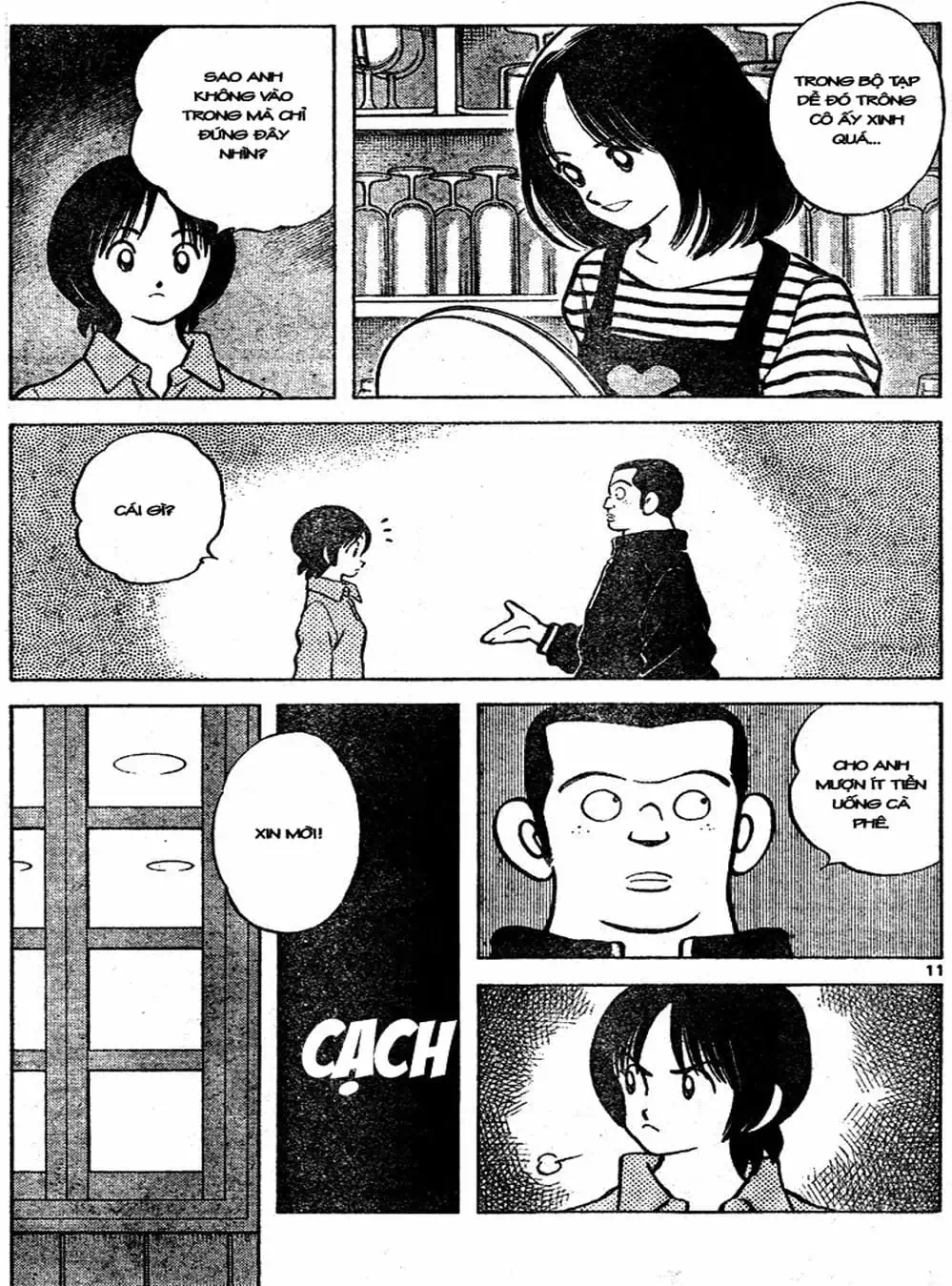 Truyện Tranh Trò Chơi Vượt Qua Thử Thách - Cross Game trang 8