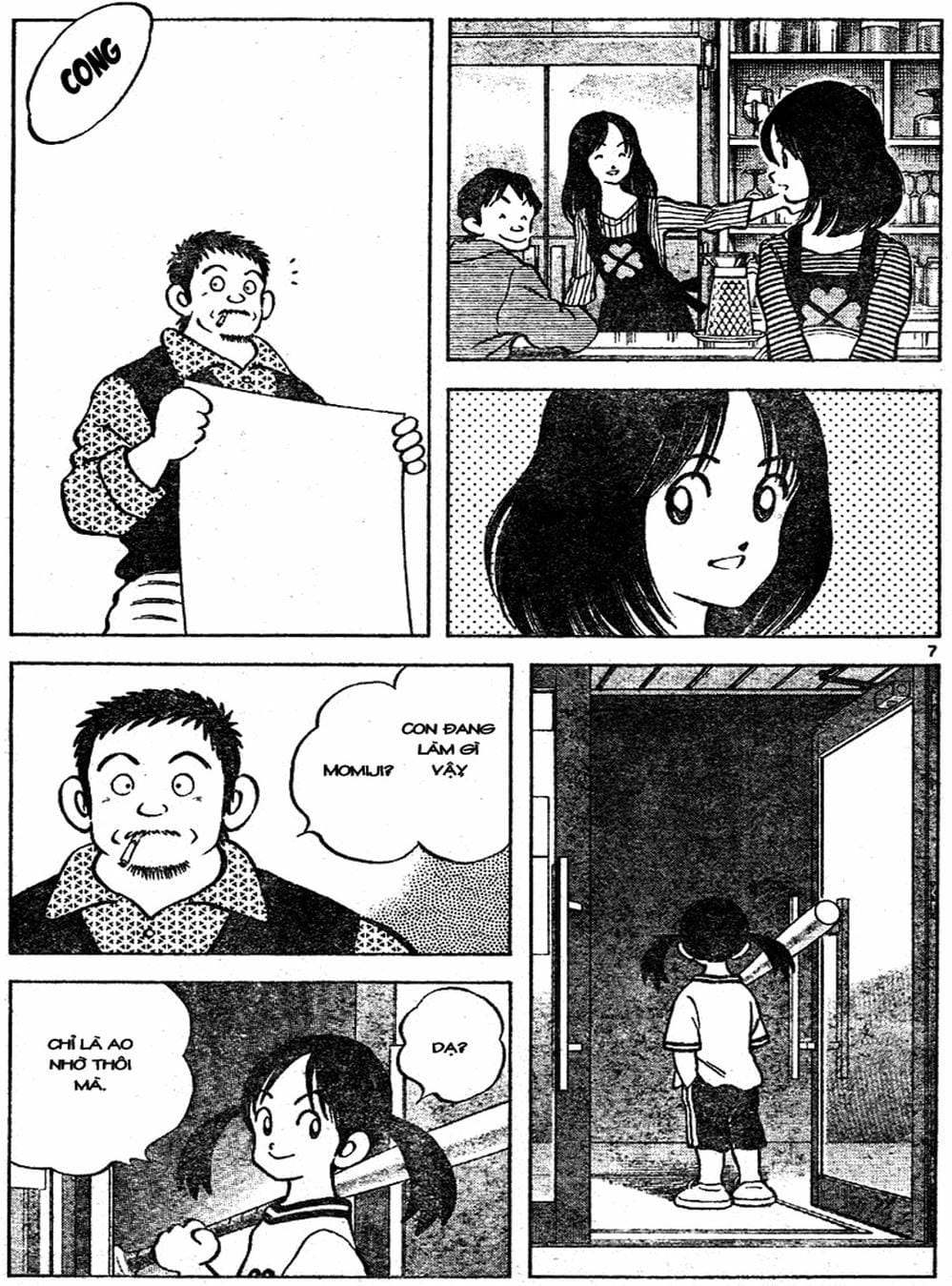 Truyện Tranh Trò Chơi Vượt Qua Thử Thách - Cross Game trang 8