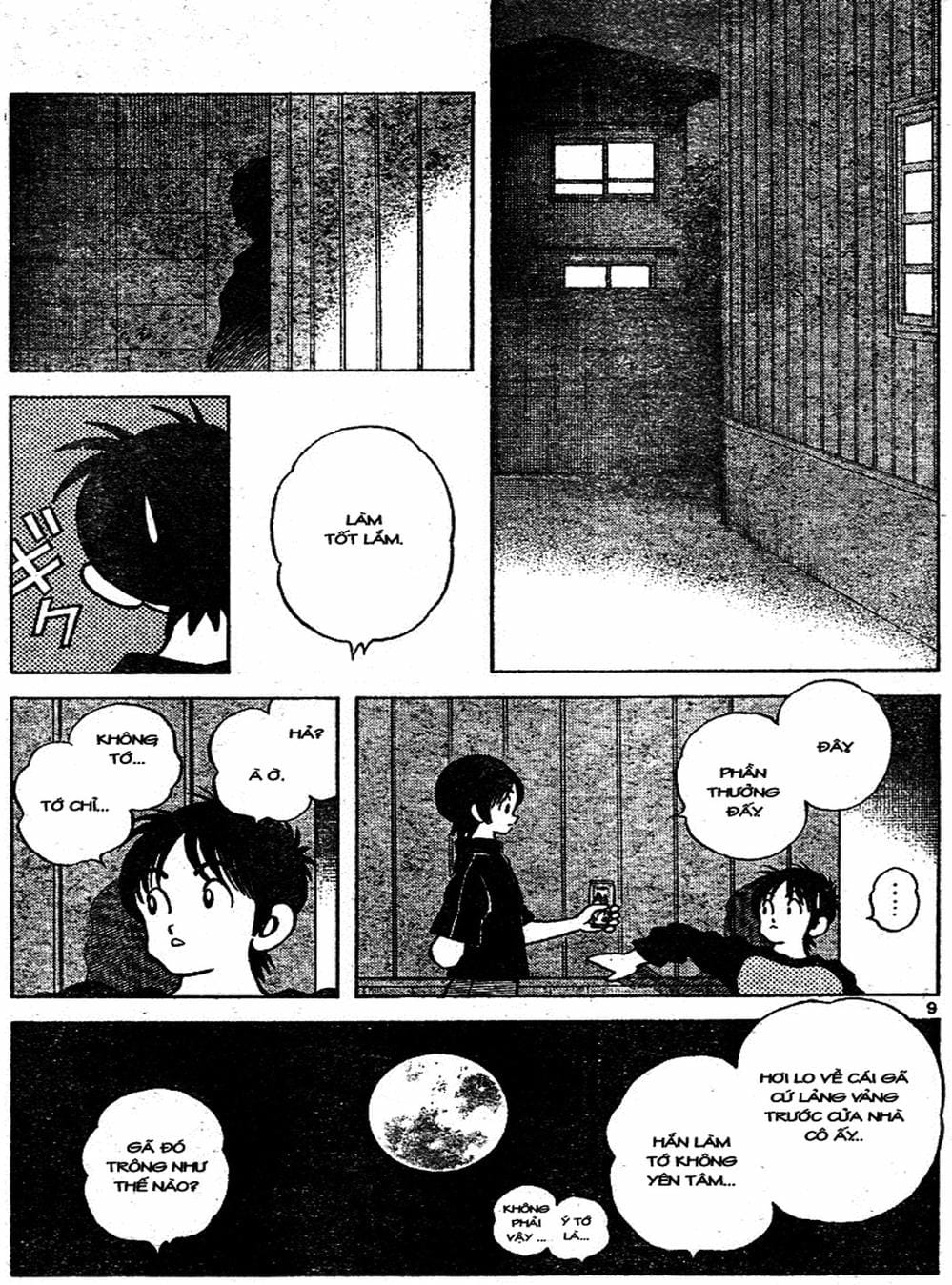 Truyện Tranh Trò Chơi Vượt Qua Thử Thách - Cross Game trang 8