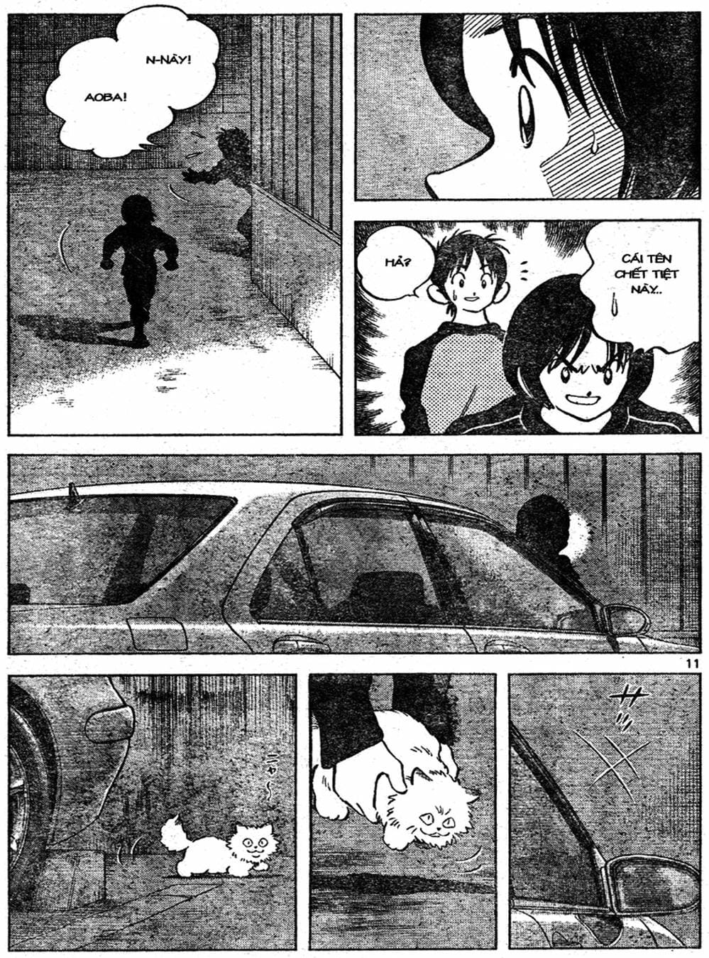 Truyện Tranh Trò Chơi Vượt Qua Thử Thách - Cross Game trang 8