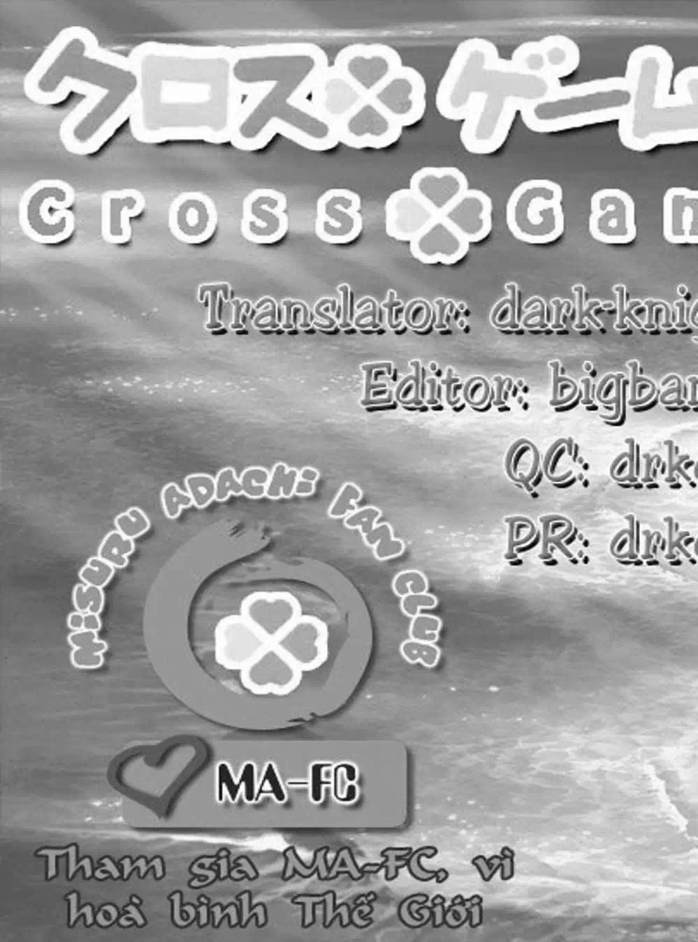 Truyện Tranh Trò Chơi Vượt Qua Thử Thách - Cross Game trang 8