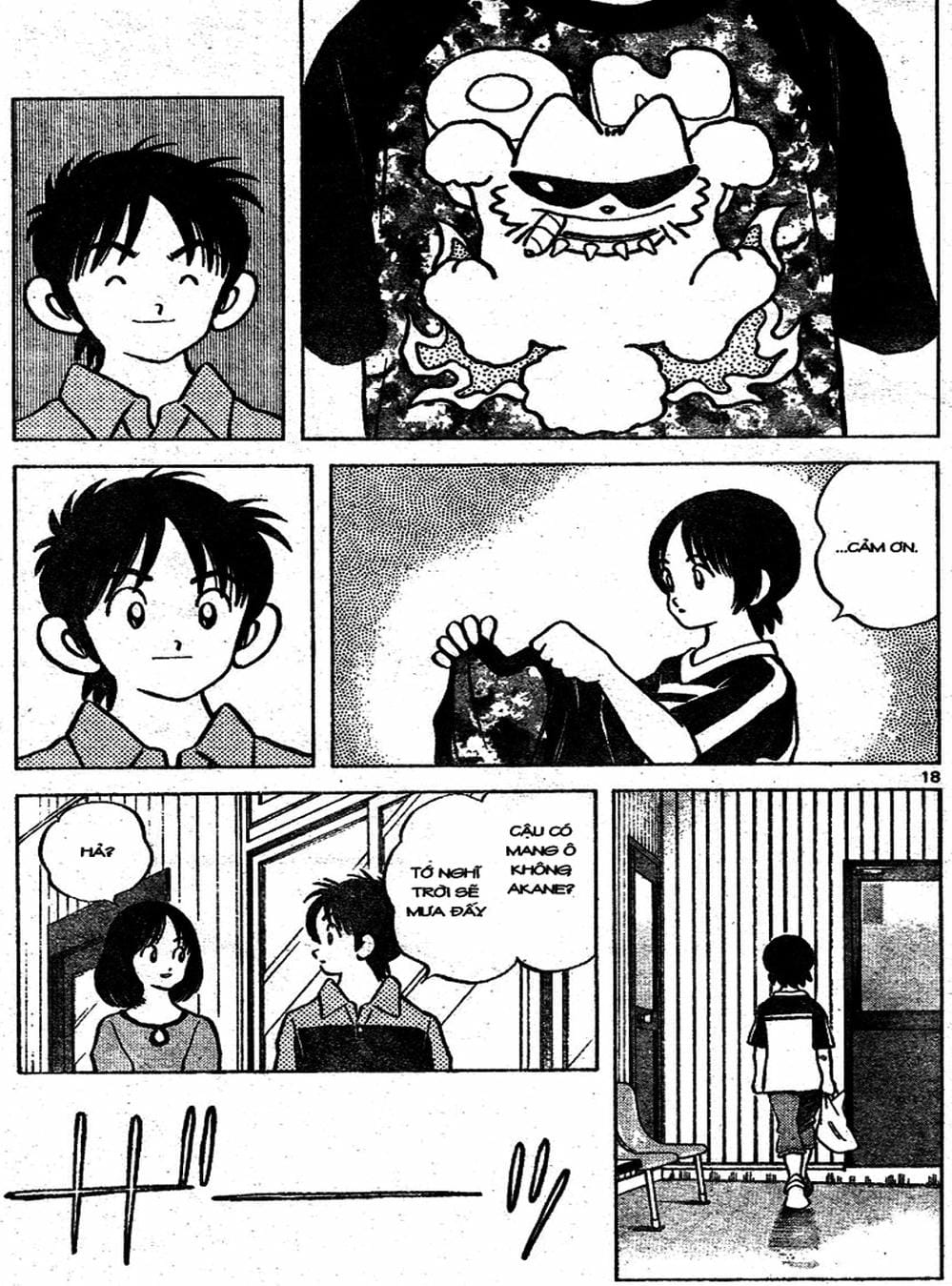 Truyện Tranh Trò Chơi Vượt Qua Thử Thách - Cross Game trang 8