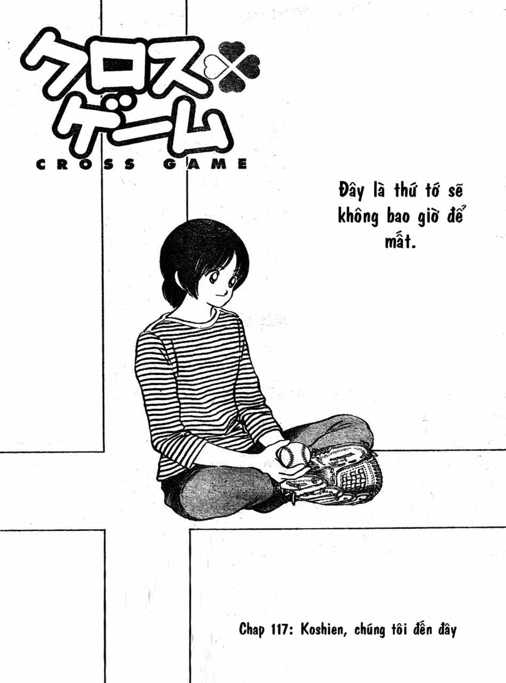 Truyện Tranh Trò Chơi Vượt Qua Thử Thách - Cross Game trang 8