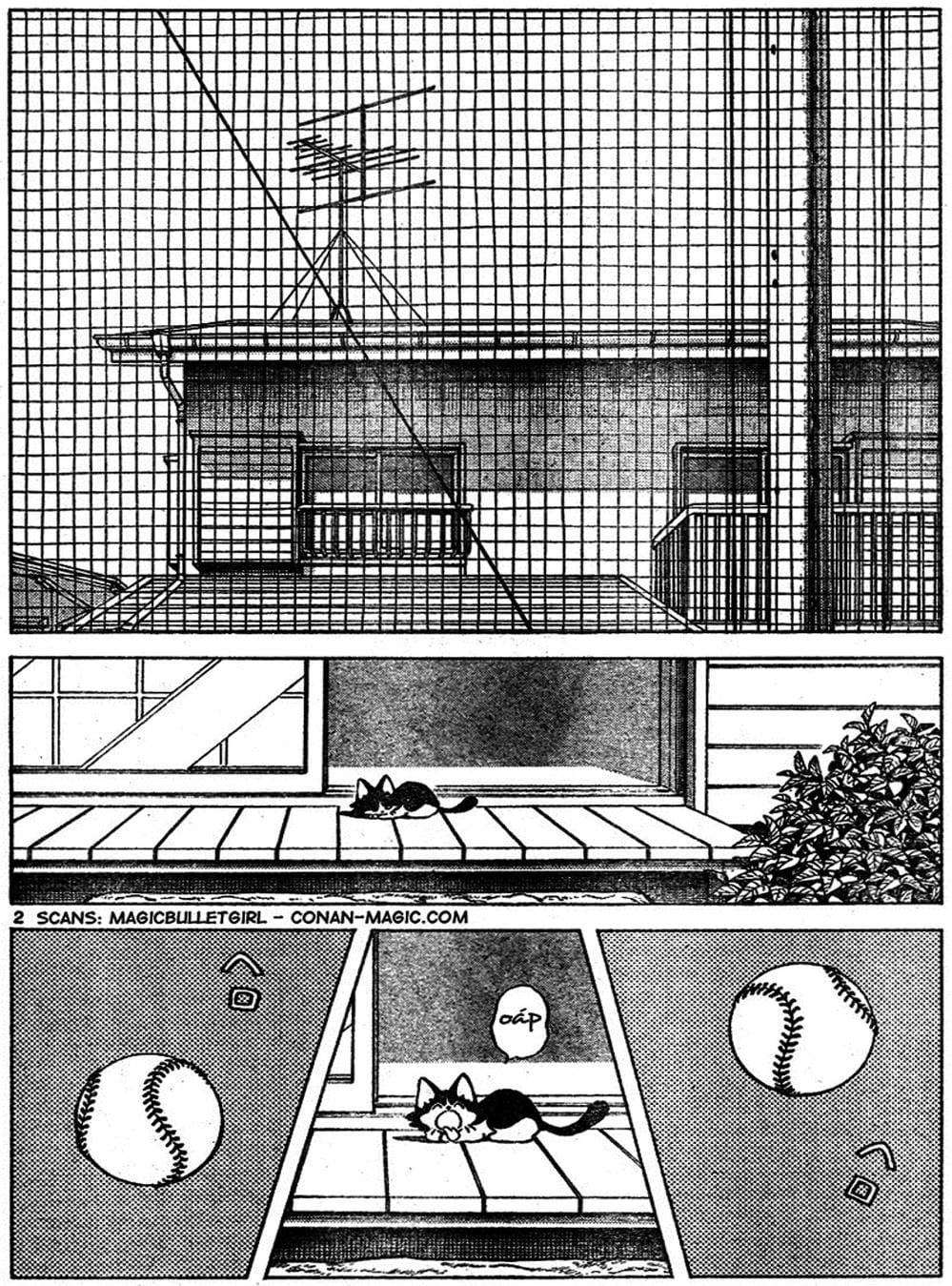 Truyện Tranh Trò Chơi Vượt Qua Thử Thách - Cross Game trang 8