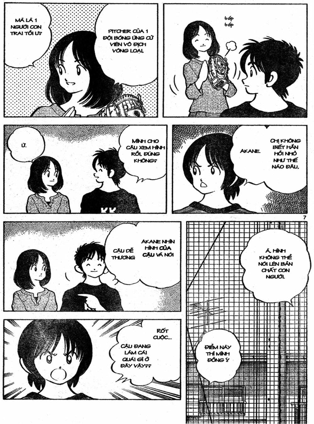 Truyện Tranh Trò Chơi Vượt Qua Thử Thách - Cross Game trang 8