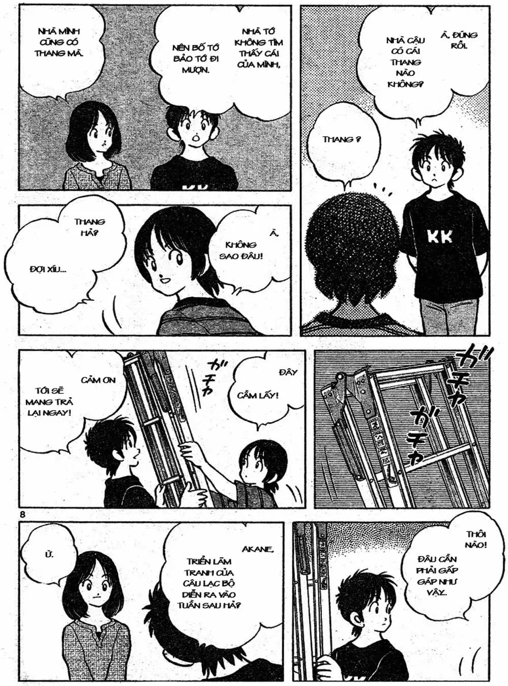 Truyện Tranh Trò Chơi Vượt Qua Thử Thách - Cross Game trang 8