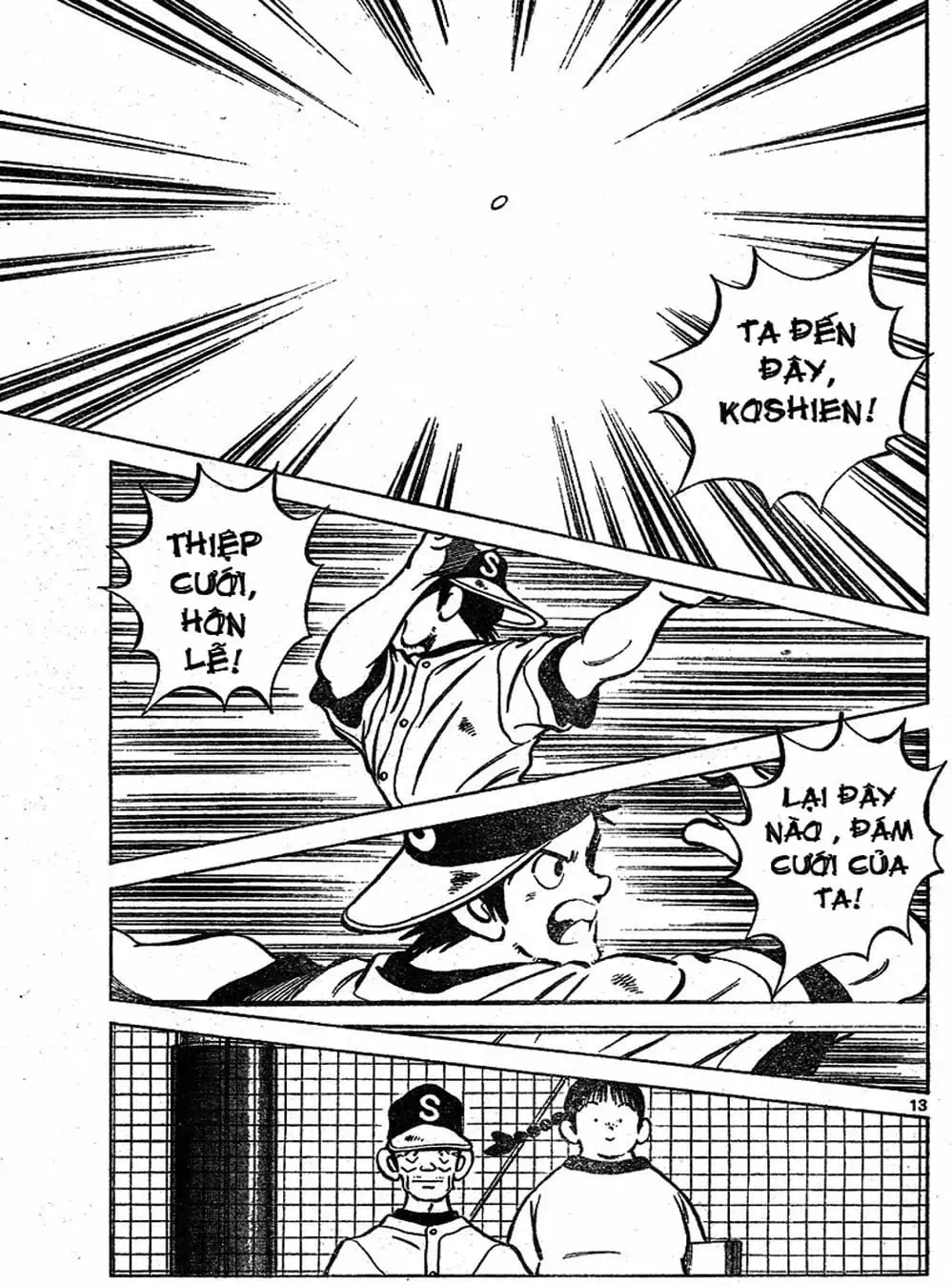 Truyện Tranh Trò Chơi Vượt Qua Thử Thách - Cross Game trang 8