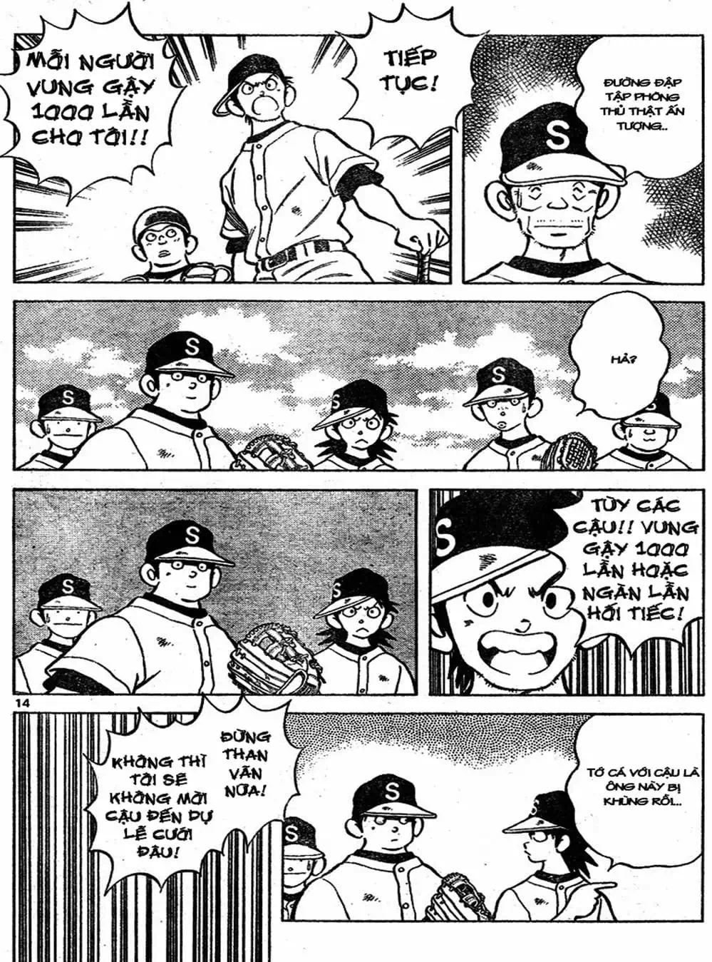 Truyện Tranh Trò Chơi Vượt Qua Thử Thách - Cross Game trang 8