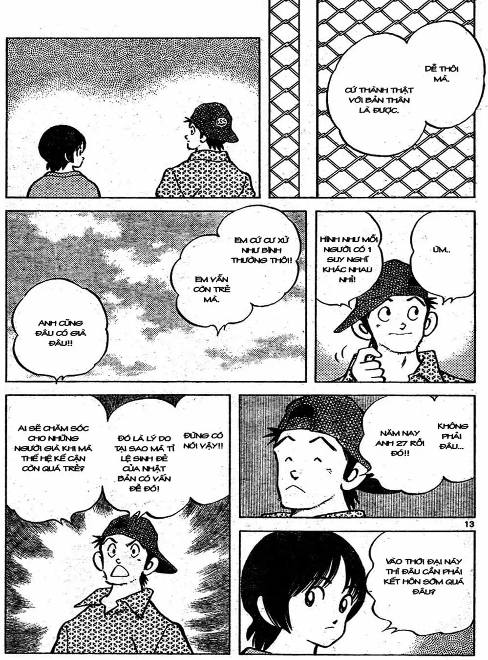 Truyện Tranh Trò Chơi Vượt Qua Thử Thách - Cross Game trang 8