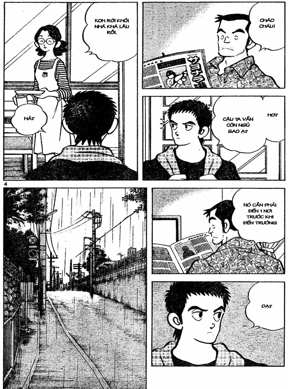 Truyện Tranh Trò Chơi Vượt Qua Thử Thách - Cross Game trang 8