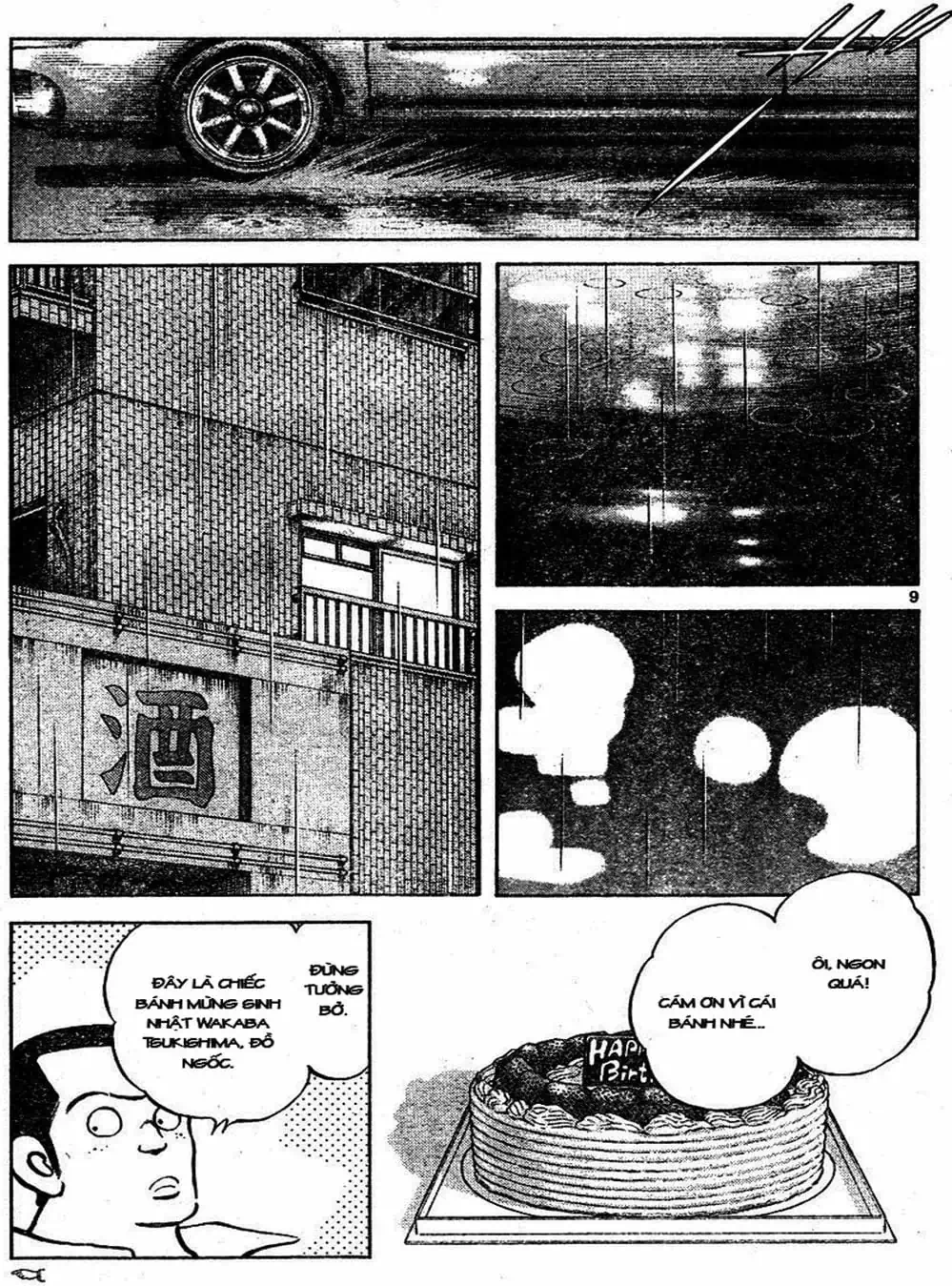 Truyện Tranh Trò Chơi Vượt Qua Thử Thách - Cross Game trang 8