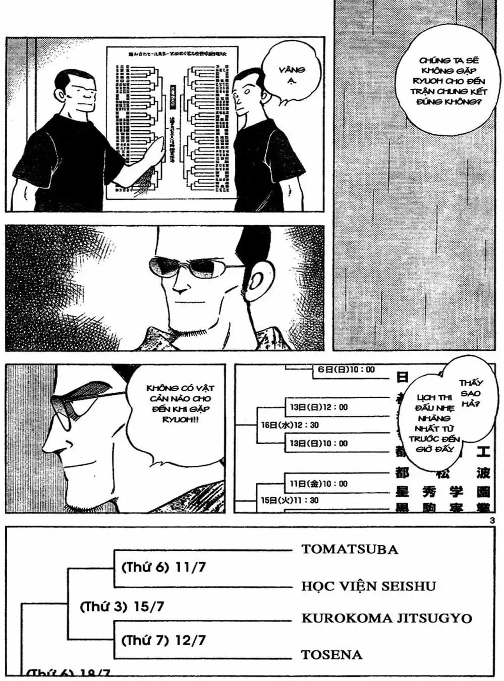 Truyện Tranh Trò Chơi Vượt Qua Thử Thách - Cross Game trang 8