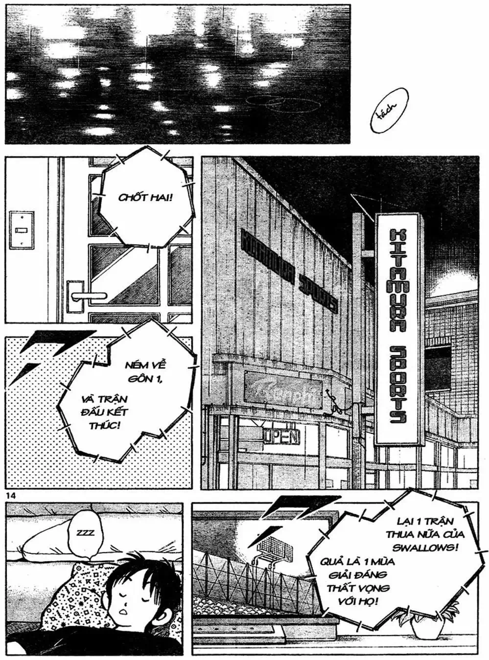 Truyện Tranh Trò Chơi Vượt Qua Thử Thách - Cross Game trang 8