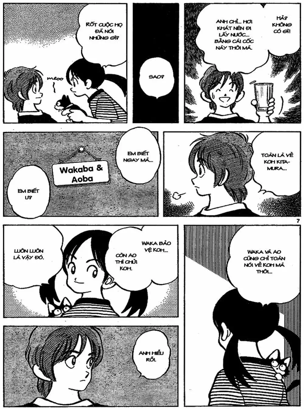 Truyện Tranh Trò Chơi Vượt Qua Thử Thách - Cross Game trang 8