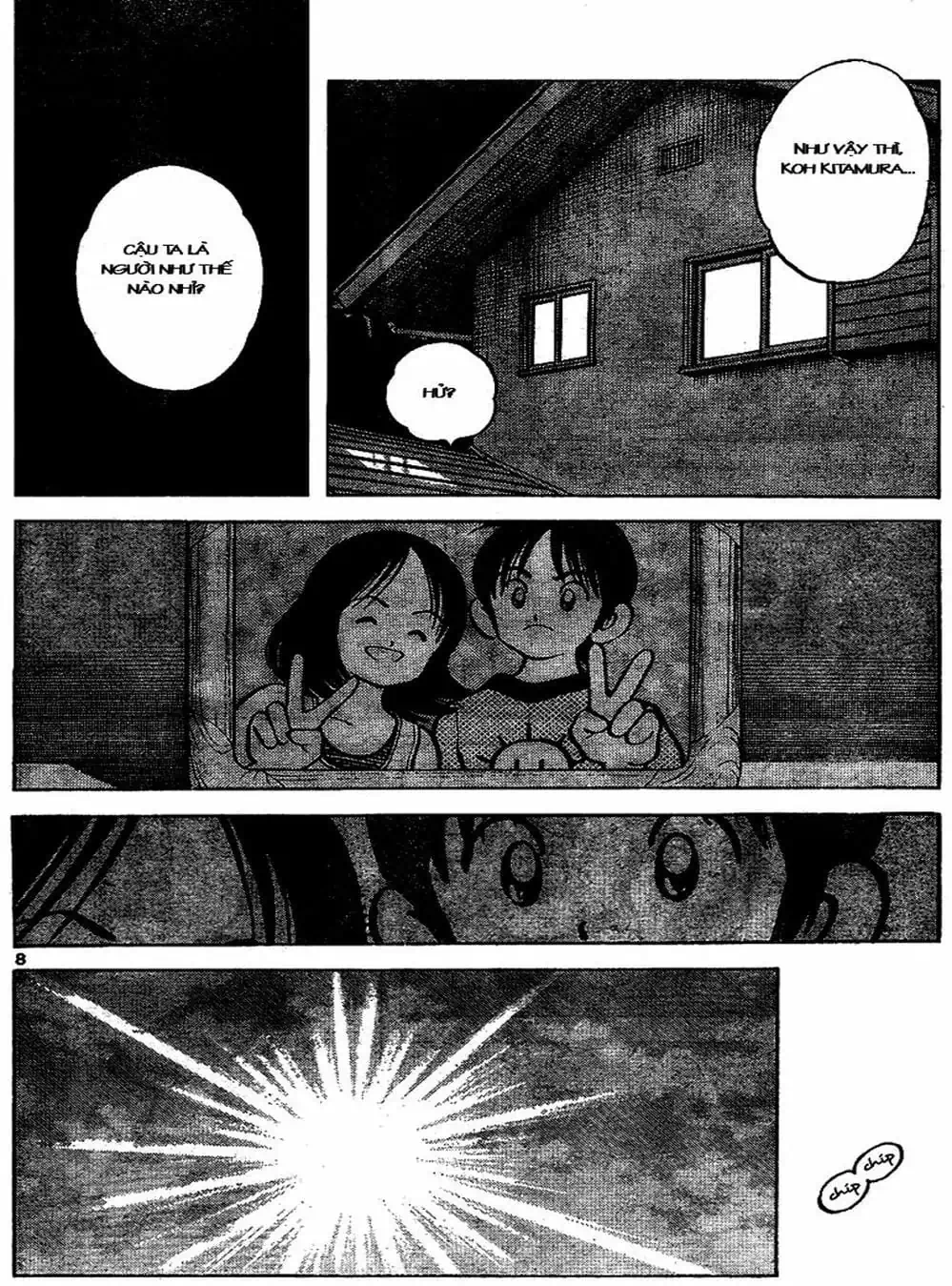 Truyện Tranh Trò Chơi Vượt Qua Thử Thách - Cross Game trang 8