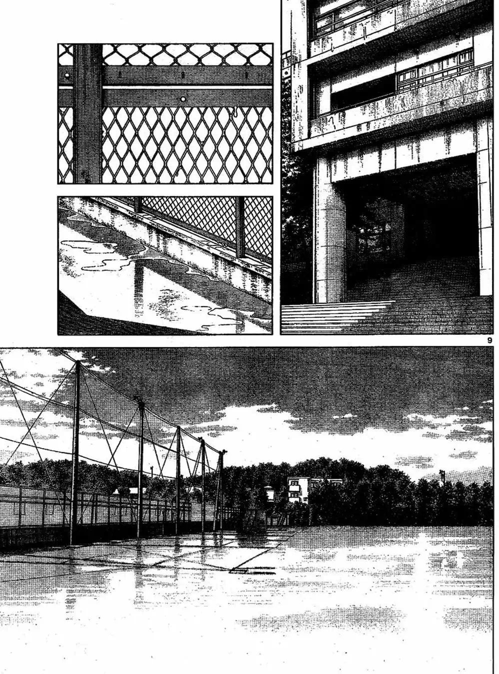 Truyện Tranh Trò Chơi Vượt Qua Thử Thách - Cross Game trang 8