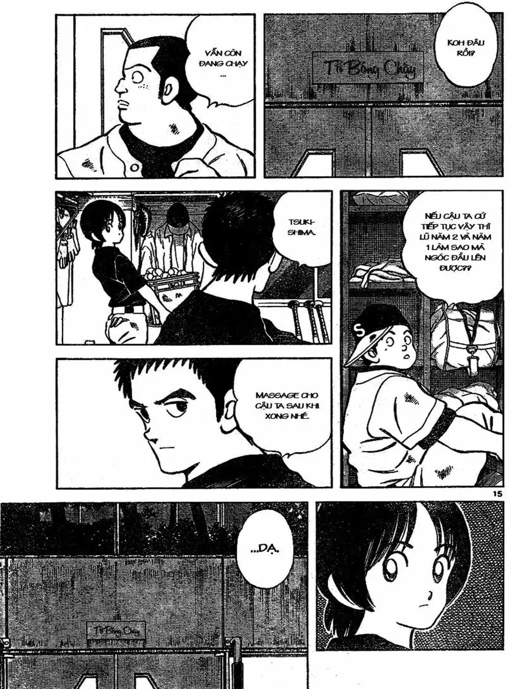 Truyện Tranh Trò Chơi Vượt Qua Thử Thách - Cross Game trang 8