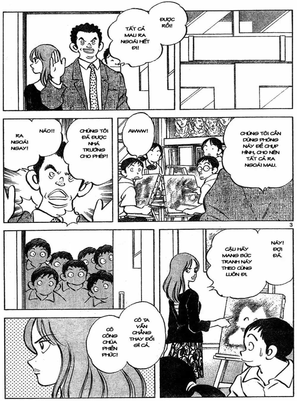 Truyện Tranh Trò Chơi Vượt Qua Thử Thách - Cross Game trang 8