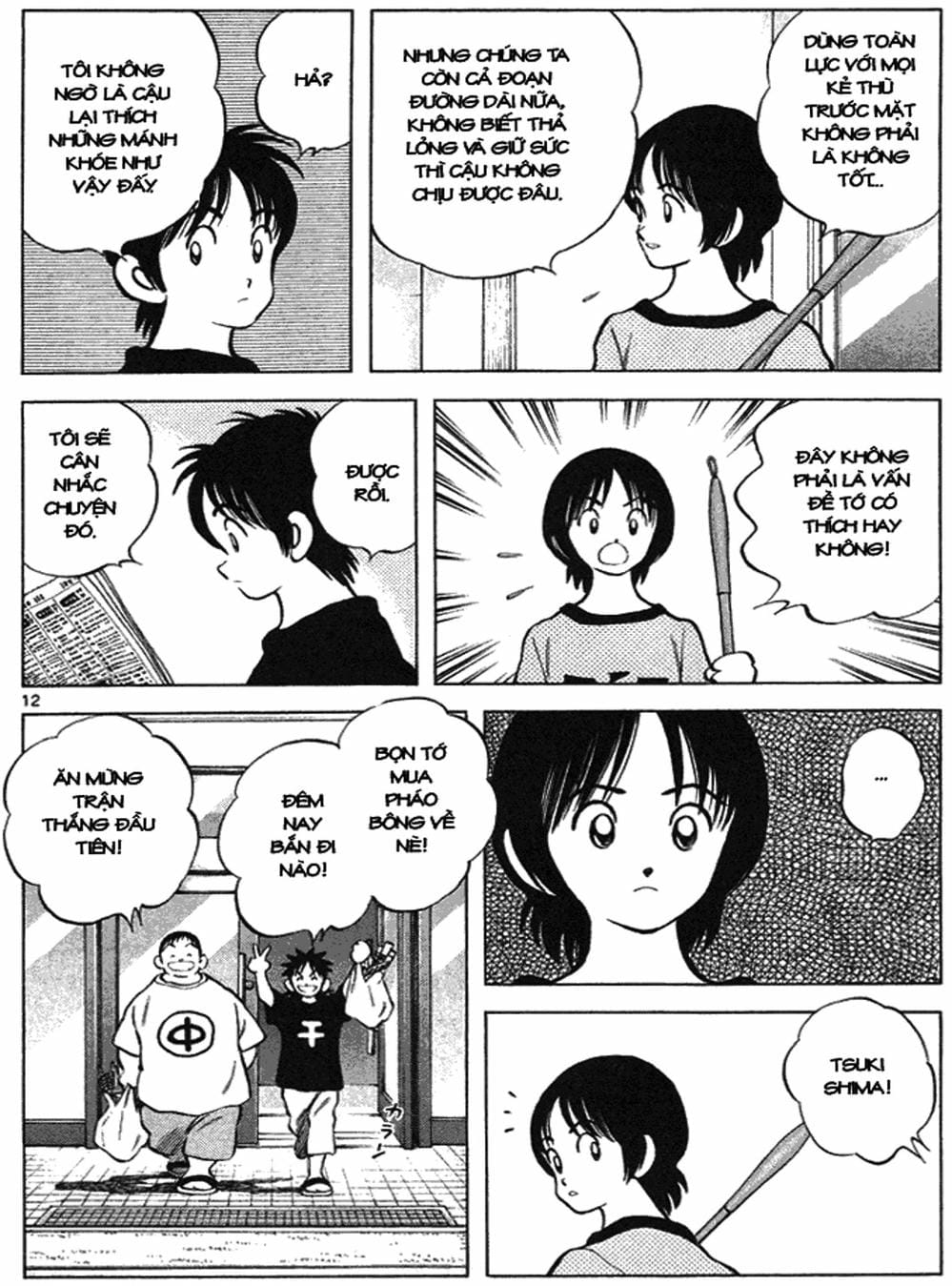 Truyện Tranh Trò Chơi Vượt Qua Thử Thách - Cross Game trang 8