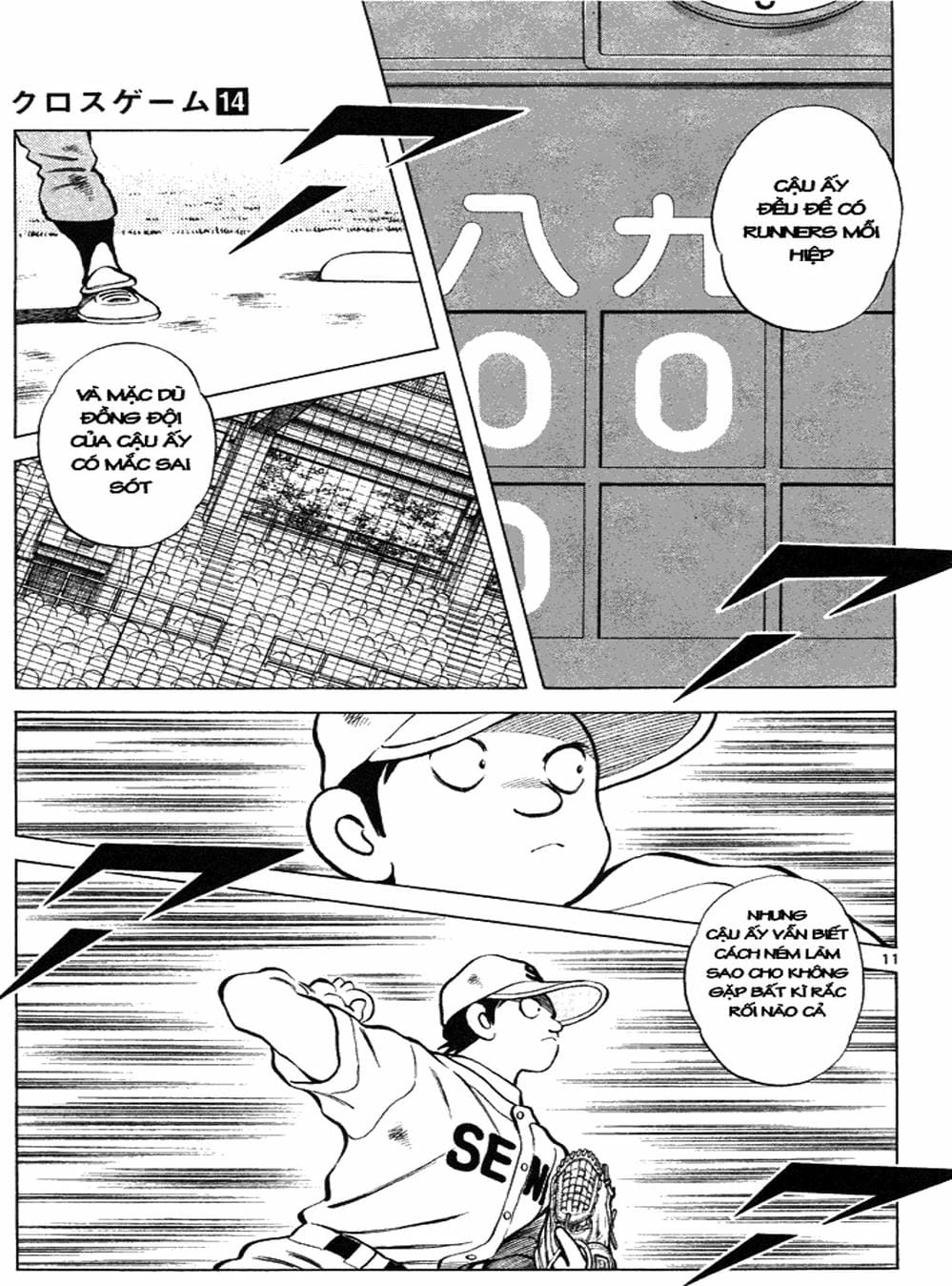 Truyện Tranh Trò Chơi Vượt Qua Thử Thách - Cross Game trang 8