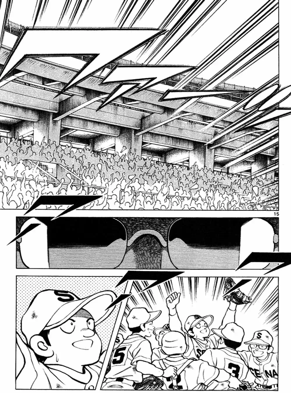 Truyện Tranh Trò Chơi Vượt Qua Thử Thách - Cross Game trang 8