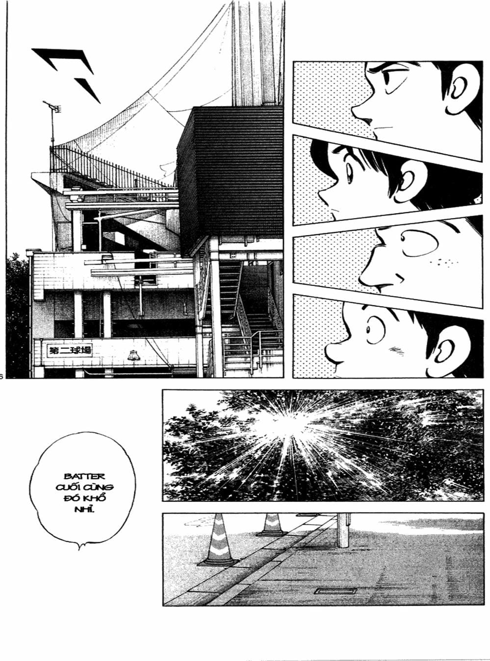 Truyện Tranh Trò Chơi Vượt Qua Thử Thách - Cross Game trang 8