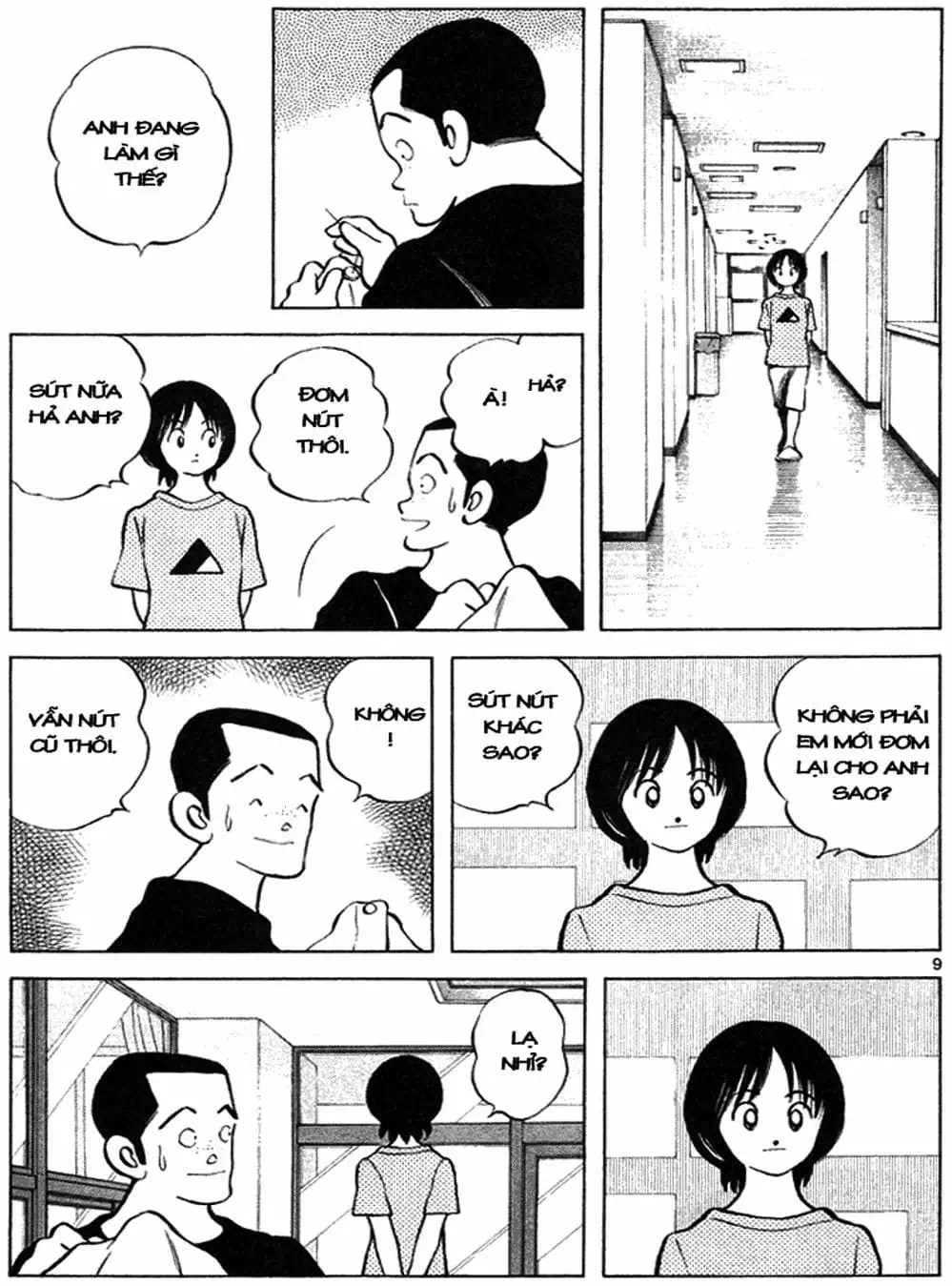 Truyện Tranh Trò Chơi Vượt Qua Thử Thách - Cross Game trang 8