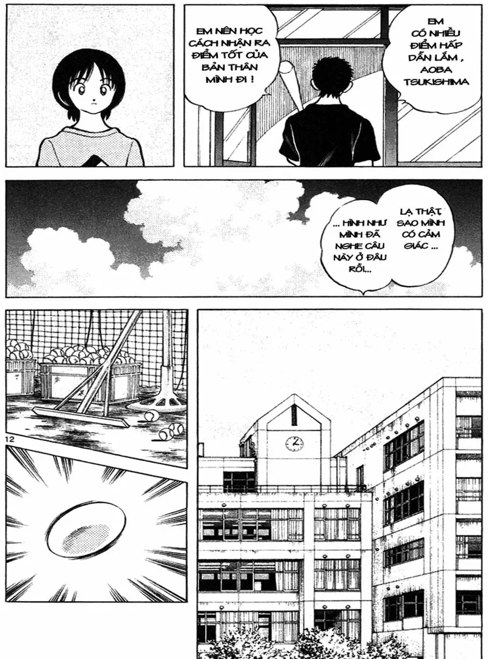 Truyện Tranh Trò Chơi Vượt Qua Thử Thách - Cross Game trang 8