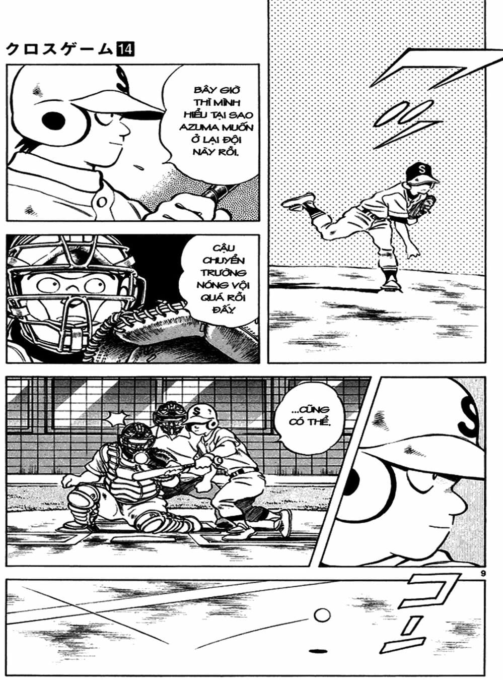 Truyện Tranh Trò Chơi Vượt Qua Thử Thách - Cross Game trang 8