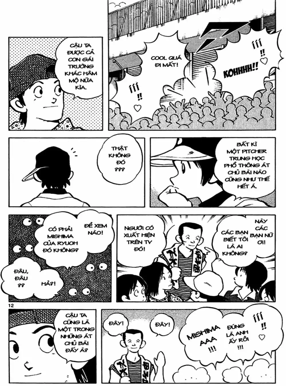 Truyện Tranh Trò Chơi Vượt Qua Thử Thách - Cross Game trang 8