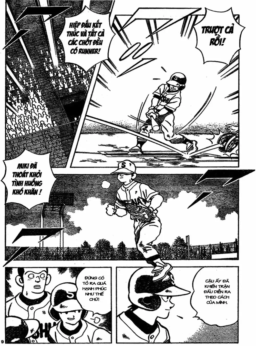 Truyện Tranh Trò Chơi Vượt Qua Thử Thách - Cross Game trang 8