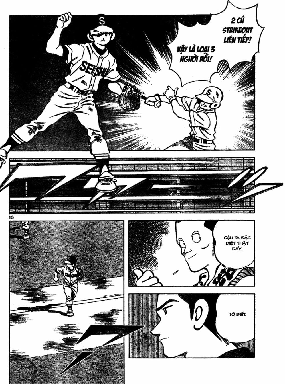 Truyện Tranh Trò Chơi Vượt Qua Thử Thách - Cross Game trang 8