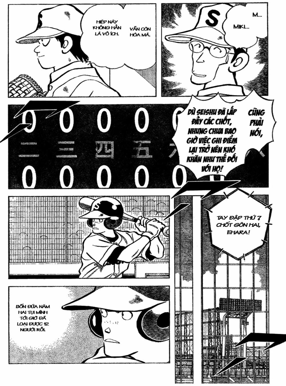 Truyện Tranh Trò Chơi Vượt Qua Thử Thách - Cross Game trang 8